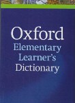 کتاب OXFORD ELEMENTARY LEARNERS DIC(بدون ترجمه/سپاهان)