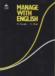 کتاب MANAGE WITH ENGLISH(رهنما)
