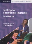کتاب TESTING FOR LANGUAGE TEACHERS EDI 3 (رهنما)