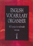 کتاب ENGLISH VOCABULARY ORGANISER (رهنما)
