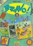 کتاب BRAVO! 5  SB+WB(رهنما)
