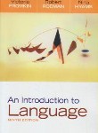 کتاب AN INTRODUCTION TO LANGUAGE EDI  9   FROMKIN(رهنما)*