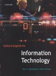 کتاب INFORMATION TECHNOLOGY(رحلی/رهنما)