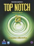 کتاب TOP NOTCH 2A+CD EDI 2  (رحلی/رهنما)*
