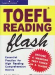کتاب TOEFL READING FLASH 'BROUKAL (رهنما)