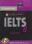 کتاب CAMBRIDGE IELTS 8+CD (سپاهان)