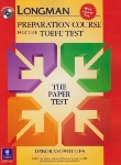 کتاب LONGMAN PREPARATION COURSE FOR THE TOEFL TEST PBT(قرمز/رحلی/جنگل)