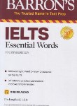 کتاب ESSENTIAL WORDS IELTS+CD  EDI 4 (جنگل)