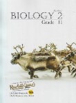 کتاب زیست یازدهم (آموزش+تست/کانون گسترش علوم)