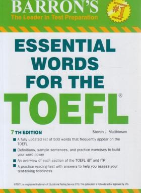 ESSENTIAL WORDS FOR THE TOEFL EDI 7 (سپاهان)