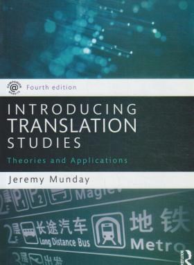 INTRODUCING TRANSLATION STUDIES EDI 4 (رهنما)