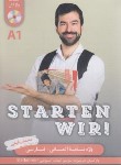 کتاب واژه نامه آلمانی-فارسی STARTEN WIR ! A1+CD (رفیعی/راین)