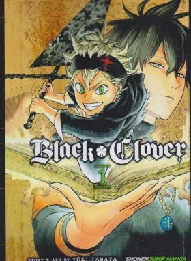 BLACK CLOVER 01 MANGA (وارش)