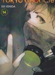 کتاب TOKYO GHOUL:RE 14 MANGA (وارش)