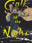 کتاب CALL OF THE NIGHT 06 MANGA (وارش)