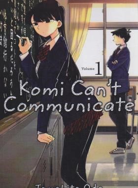 KOMI CAN'T COMMUNICATE 02 MANGA (وارش)
