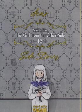 THE GIRL FROM THE OTHER SIDE 12 MANGA (وارش)