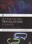 کتاب INTRODUCING TRANSLATION STUDIES EDI 5 (رهنما)