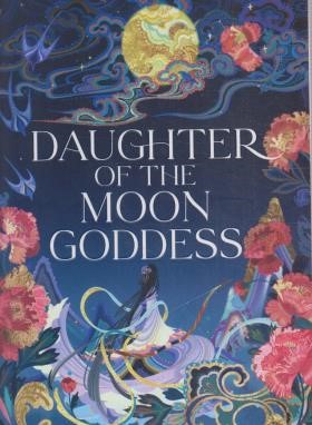 DAUGHTER OF THE MOON GODDESS دختر مهتاب (معیارعلم)