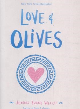 LOVE AND OLIVES عشق و زیتون (معیارعلم)