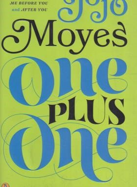 ONE PLUS ONE یک بعلاوه یک(پنگوئن)