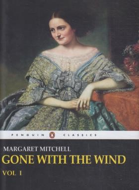 GONE WITH THE WIND 1 بر باد رفته ج1(پنگوئن)