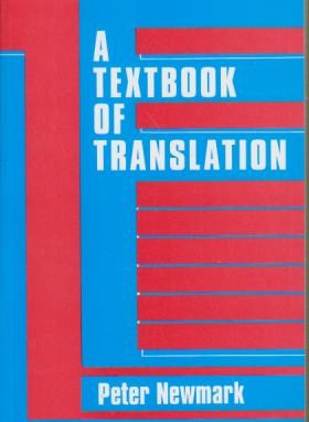 A TEXTBOOK OF TRANSLATION (مولف)