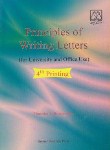 کتاب PRINCIPLES OF WRITING LETTERS(بوستامانته/دانشگاه گیلان)