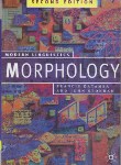 کتاب MORPHOLOGY  KATAMBA  EDI 2 (رهنما)