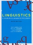 کتاب LINGUISTICS  EDI 6  AKMAJIAN