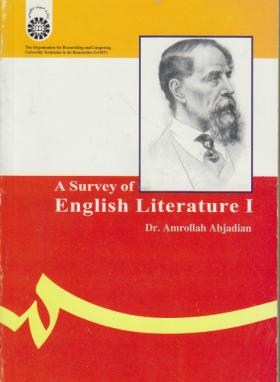 A SURVEY OF ENGLISH LITERATURE 1(ابجدیان/سمت/296)