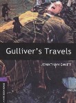 کتاب GULLIVER'S TRAVELS 4 (سفرهای گالیور/آکسفورد)