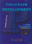 کتاب PARAGRAPH DEVELOPMENT  EDI 2  ARNAUDET (رهنما)