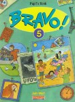 کتاب BRAVO! 5 SB+WB (رهنما)