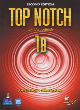 TOP NOTCH 1B+CD EDI 3 (رحلی/غزال)