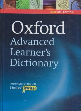 OXFORD ADVANCED LEARNER'S DIC 2020+CD(سپاهان)