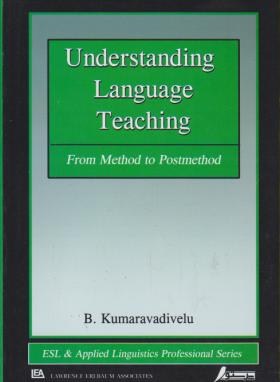 UNDERSTANDING LANGUAGE TEACHING (رهنما)