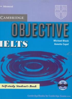 OBJECTIVE IELTS ADVANCED+CD  SB+WB