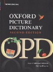 کتاب OXFORD PICTURE DICTIONARY(یادواره کتاب)