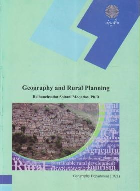 متون تخصصی جغرافیاوبرنامه ریزی روستاییGEOGRAPHY&RURAL PLANNING(پیام نور/سلطانی/1921)