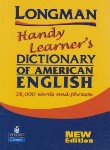 کتاب LONGMAN HANDY LEARNERS DIC OF AMERICAN ENGLISH(رهنما)