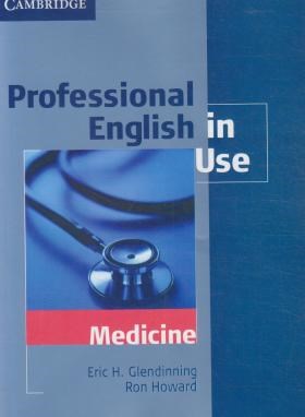 PROFESSIONAL ENGLISH IN USE MEDICINE (رهنما)