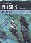 کتاب فیزیک هالیدی ج1 (واکر/افست/و11/وارش)