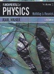 کتاب فیزیک هالیدی ج2 (واکر/افست/و11/وارش)