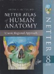 کتاب ATLAS OF HUMAN ANATOMY NETTER EDI 7  SUNDERS (تحریر/ابن سینا)