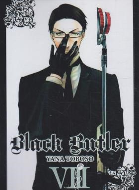 BLACK BUTLER 08 MANGA (وارش)