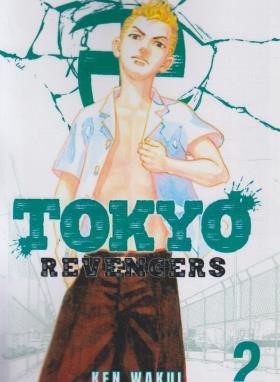 TOKYO REVENGERS 02 MANGA (وارش)