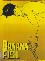 کتاب BANANA FISH 01 MANGA (وارش)