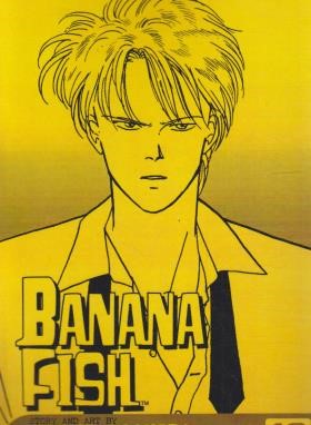 BANANA FISH 12 MANGA (وارش)