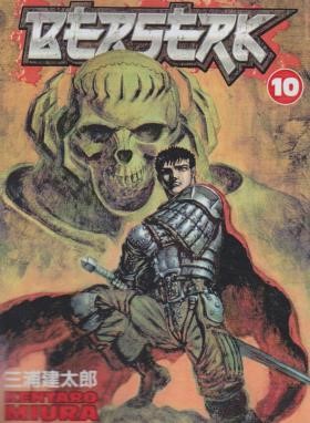 BERSERK 10 MANGA (وارش)